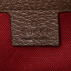 GG Supreme Monogram Textured Calfskin Square Messenger Bag Beige Ebony New Acero