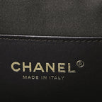 Suede Quilted Medium Chanel 25 Handbag Dark Brown