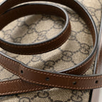GG Supreme Monogram Small Horsebit 1955 Shoulder Bag Beige Brown Sugar