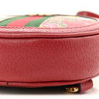 GG Supreme Monogram Web Flora Mini Ophidia Round Backpack Red