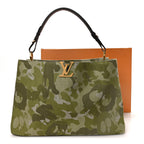 LV X TM Washed Denim Artycapucines Camouflage XXXL Khaki
