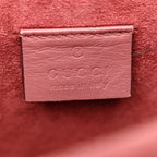 GG Supreme Monogram Blooms Mini Dionysus Shoulder Bag Beige Multicolor Dry Rose