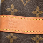 Monogram Keepall Bandouliere 60