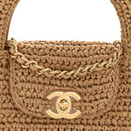 Braided Raffia Nano Kelly Flap Bag Dark Beige