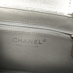 Mirror Calfskin Metallic Calfskin Quilted Nano Kelly Shopper Silvery