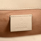 Calfskin Matelasse Super Mini GG Marmont Shoulder Bag White
