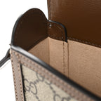 GG Supreme Monogram Mini Horsebit 1955 Shoulder Bag Beige Brown Sugar