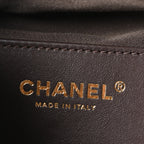 Suede Quilted Medium Chanel 25 Handbag Dark Brown