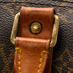 Monogram Keepall 45