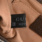 GG Supreme Monogram Bengal Small Padlock Shoulder Bag Beige Pink