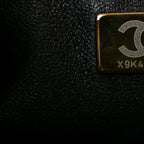 Tweed Braided Mini Rectangular Flap Black