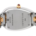 Stainless Steel 18K Yellow Gold Diamond Bezel 33mm Serpenti Seduttori Quartz Watch
