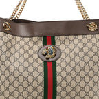 GG Supreme Monogram Large Rajah Chain Tote Beige New Acero