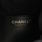 Suede Quilted Medium Chanel 25 Handbag Black
