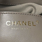 Suede Quilted Medium Chanel 25 Handbag Dark Grey