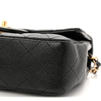 Caviar Quilted Mini Rectangular Flap Black