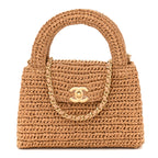 Braided Raffia Nano Kelly Flap Bag Dark Beige