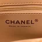 Braided Raffia Nano Kelly Flap Bag Dark Beige