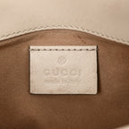 Calfskin Matelasse Super Mini GG Marmont Shoulder Bag White