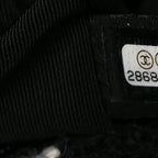 Tweed Quilted Maxi Chanel 19 Flap Black Ecru White