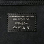 LV X TM Monogram Multicolor Keepall Bandouliere 50 Black