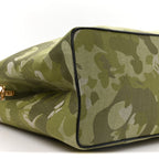 LV X TM Washed Denim Artycapucines Camouflage XXXL Khaki