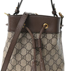 GG Supreme Monogram Web Small Ophidia Bucket Bag Brown