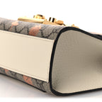 GG Supreme Monogram Berry Textured Dollar Calfskin Small Padlock Shoulder Bag Beige Ebony Light Copper Mystic White