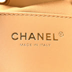 Suede Quilted Small Chanel 25 Handbag Beige