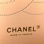 Lambskin Quilted Jumbo Double Flap Dark Beige