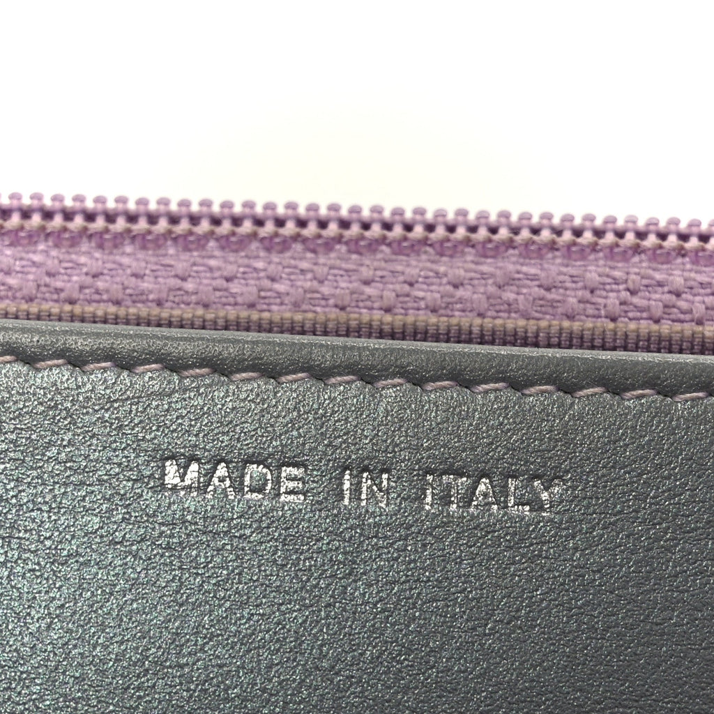 Iridescent Lambskin Quilted Reissue Wallet On Chain WOC Light Purple