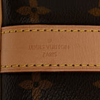 Monogram Keepall Bandouliere 55