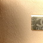 Lambskin Quilted Mini Rectangular Flap Beige
