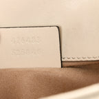 Calfskin Matelasse Super Mini GG Marmont Shoulder Bag White