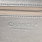 Metallic Caviar Quilted Large CC Filigree Vanity Case Silver