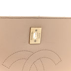 Lambskin Quilted Small Trendy CC Dual Handle Flap Bag Beige