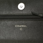 Lambskin Quilted Chanel 19 Wallet On Chain WOC Dark Green