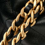 Caviar Quilted Small Chanel 25 Handbag Black