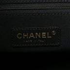 Suede Calfskin Shiny Lambskin Quilted Small Coco Base Shopping Bag Beige Black
