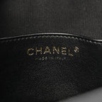 Suede Quilted Medium Chanel 25 Handbag Black