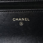Lambskin Quilted Chanel 19 Wallet On Chain WOC Black