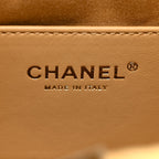 Suede Quilted Mini Chanel 25 Handbag Beige