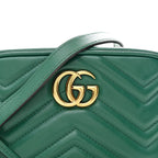 Calfskin Matelasse Small GG Marmont Chain Shoulder Bag Emerald Green