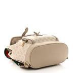 GG Supreme Monogram Azalea Calfskin Retro Interlocking G Buckle Backpack Beige Mystic White