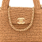 Braided Raffia Nano Kelly Flap Bag Dark Beige