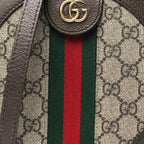 GG Supreme Monogram Web Mini Ophidia Round Shoulder Bag Brown