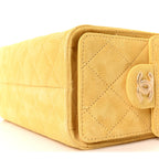 Suede Quilted Mini Chanel 25 Handbag Yellow