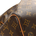 Monogram Keepall Bandouliere 50